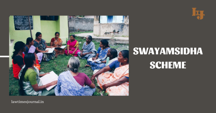 Swayamsidha Scheme